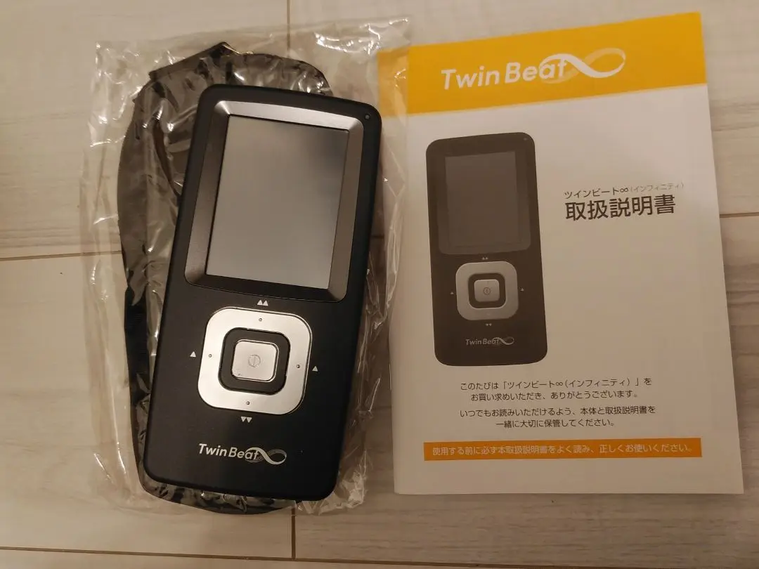 新品未使用　ツインビートインフィニティ（Twin Beat ∞）伊藤超短波EMS ツインビート∞(インフィニティ) | 電子運動器・美容器 | 伊藤