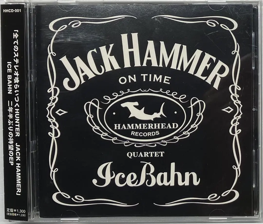 ICE BAHN fork サイン入りFSL tシャツ 2025年最新】ice bahn forkの人気アイテム - メルカリ