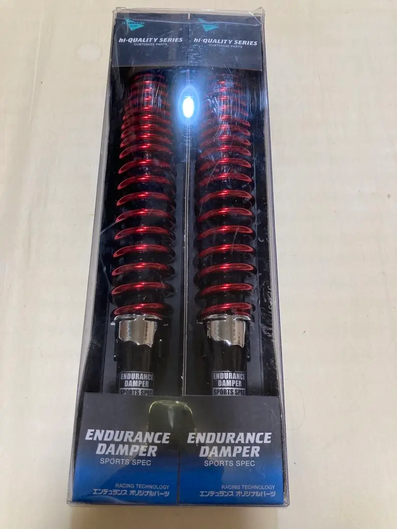 【廃盤品】 ENDURANCE リアサスペンション リアサスペンション│ エンデュランス