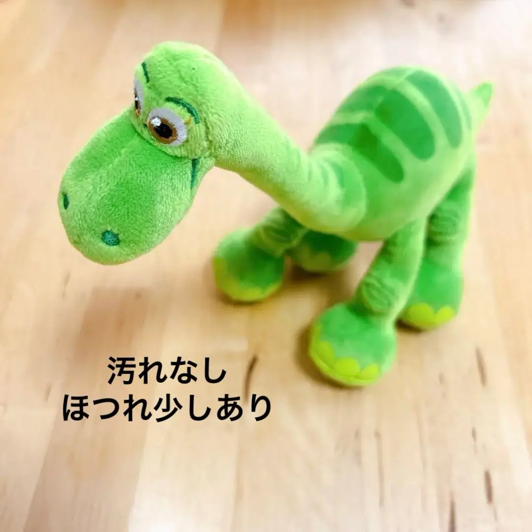 2025年最新】アーロと少年 ぬいぐるみの人気アイテム - メルカリ