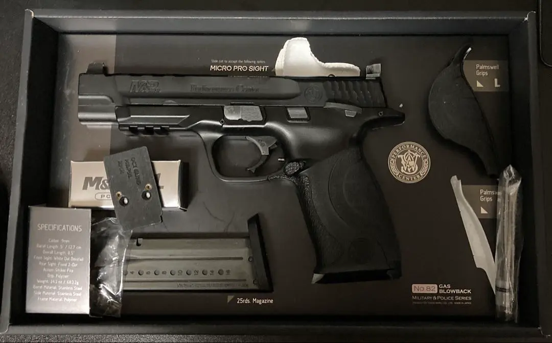 2025年最新】ガスガン 東京マルイ m&p 9l pcポーテッドの人気