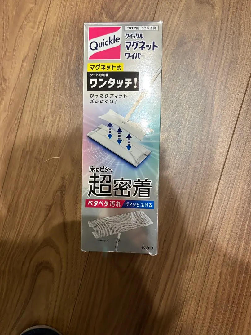 Thumbnail of Quickle Magnetic Floor Wiper