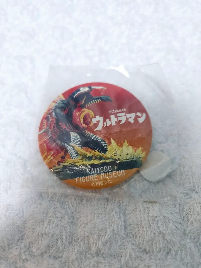 海洋堂　ウルトラseriesテレスドン　【未開封未組立て】 海洋堂 ウルトラseriesテレスドン 【未開封未組立て】 疲れはて