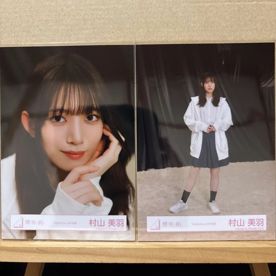 Thumbnail of Sakurazaka46 "Addiction" MV Costume Official Photo, Miyu Murayama, Close-up, Full Shot