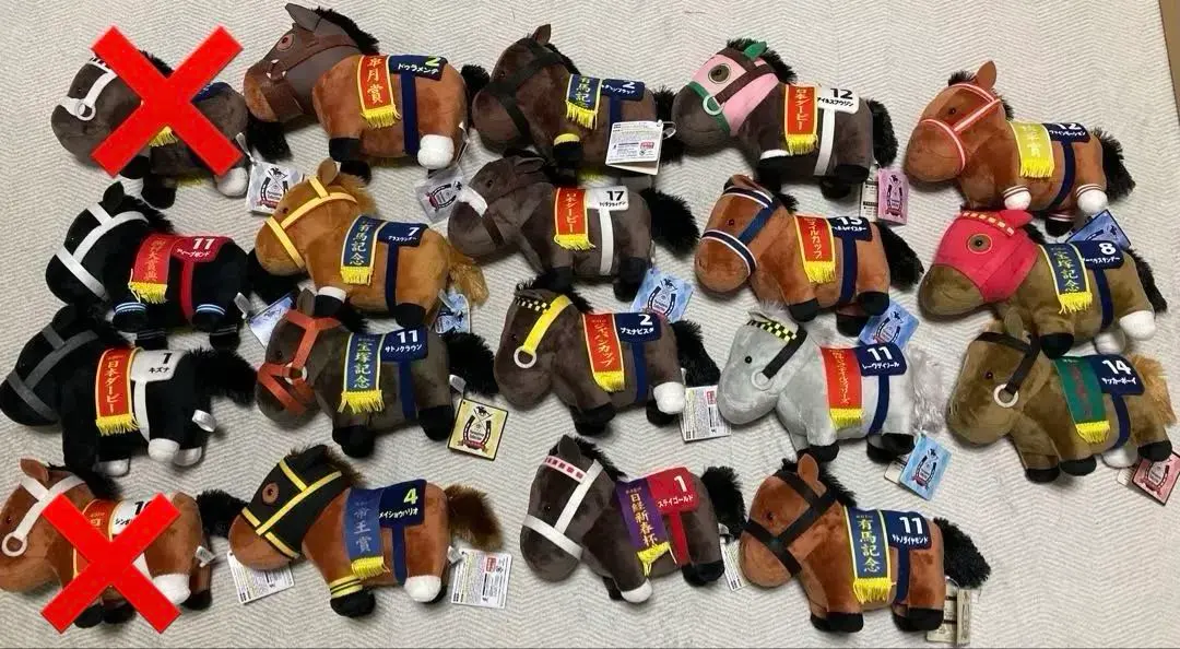 Thumbnail of Thoroughbred Collection - Bulk Sale