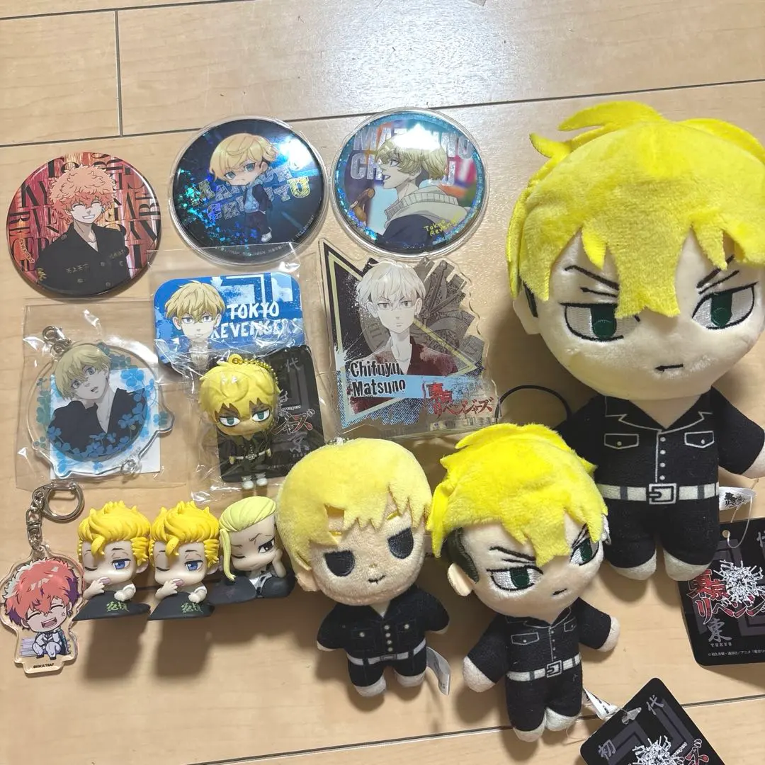 Thumbnail of Tokyo Revengers bundle: Chifuyu Matsuno