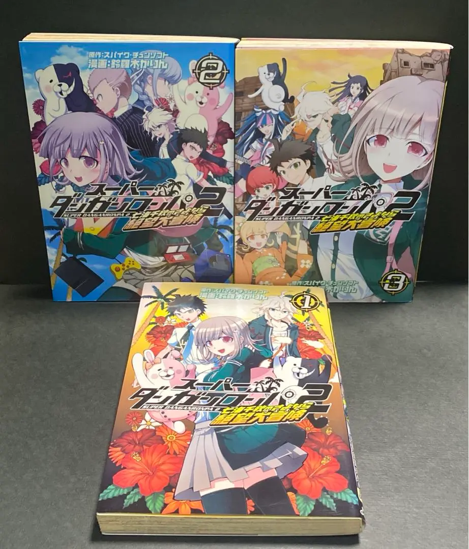 2025年最新】スーパーダンガンロンパ2七海千秋のさよなら絶望大