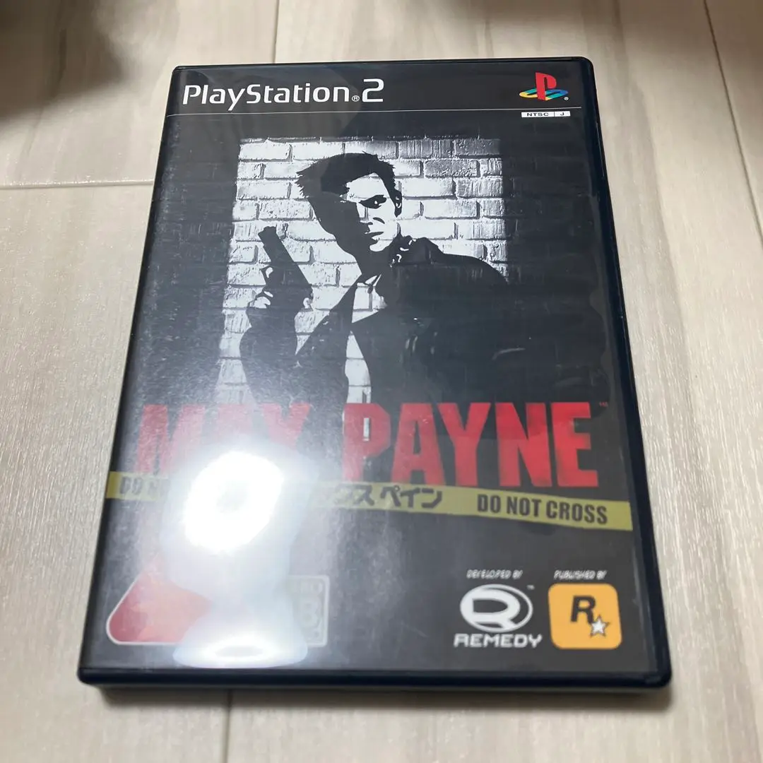 【中古】 マックスペイン公式ケースファイル ＰＳ２/講談社 マックスペイン公式ケースファイル (講談社ゲームBOOKS) |本