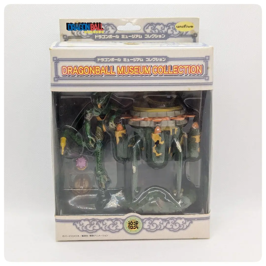 ドラゴンボール ミュージアムコレクション フィギュアタイムマシン セル十二 ドラゴンボールミュージアムコレクション 拾弐 セル×タイムマシン