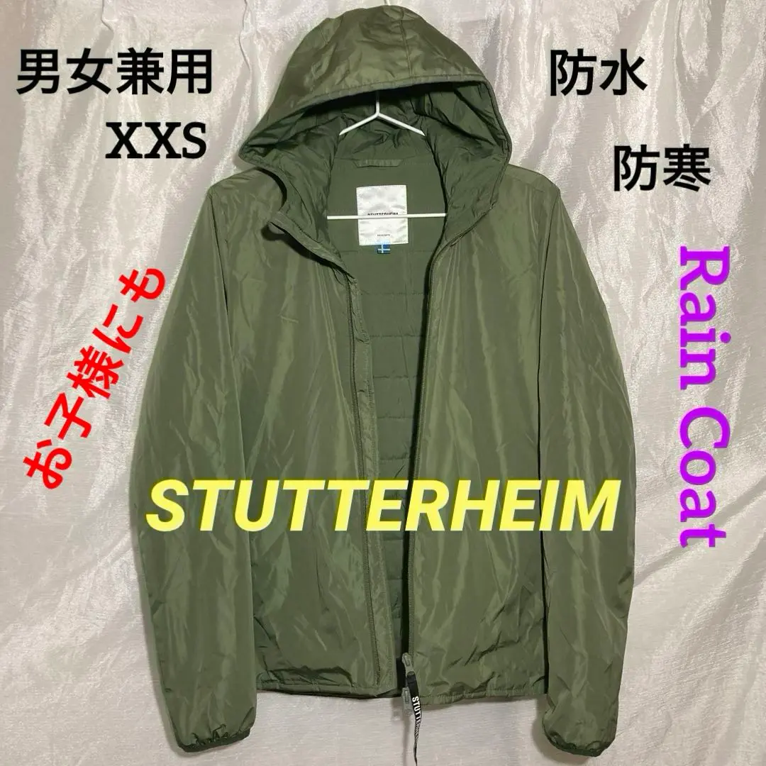 【カニエ・ウエスト着用モデル】北欧ブランド STUTTERHEIM レインコート 2025年最新】stutterheim レインコートの人気アイテム - メルカリ