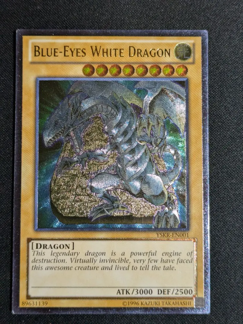 2025年最新】青眼の白龍 レリーフの人気アイテム - メルカリ