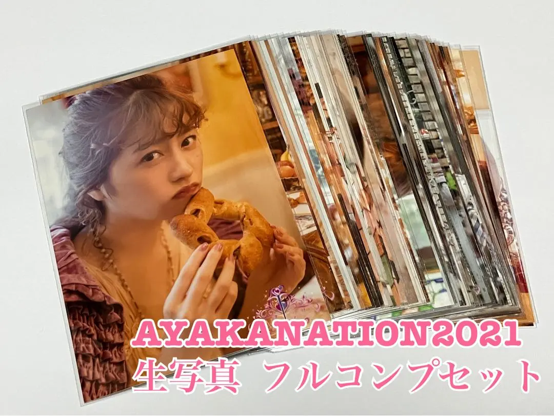 あーソロ2025 生写真 バラ売り 2025年最新】ayakanation 生写真の人気アイテム - メルカリ