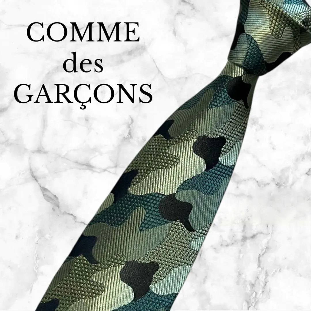 COMME des GARÇONS SHIRT チェック柄 ネクタイ　フランス製 COMME des GARÇONS SHIRT チェック柄 ネクタイ フランス製