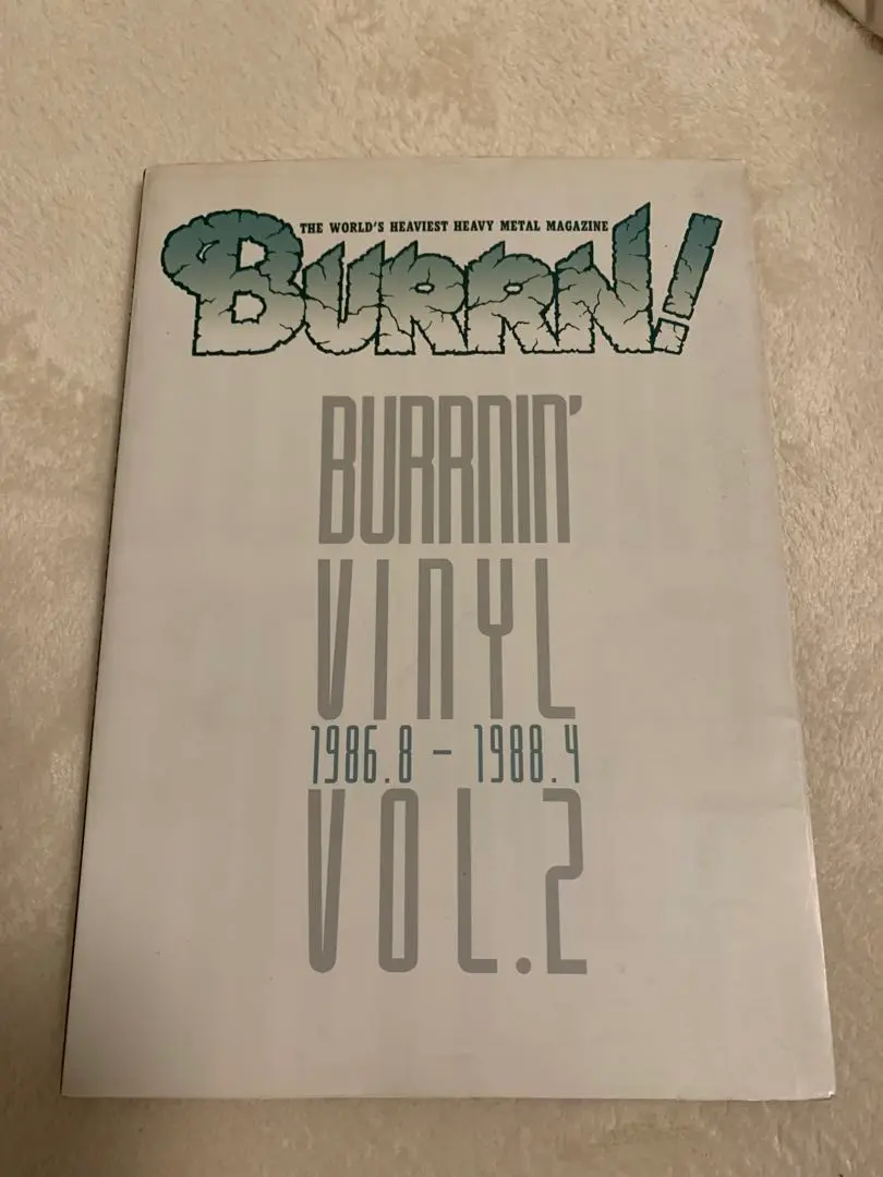 2025年最新】burrnin vinylの人気アイテム - メルカリ