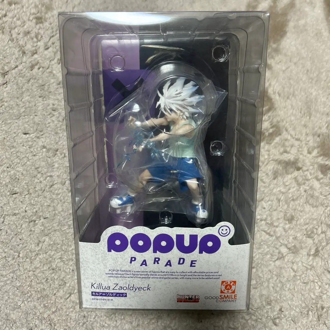 2025年最新】POP UP PARADE HUNTER×HUNTER キルア=ゾルディック