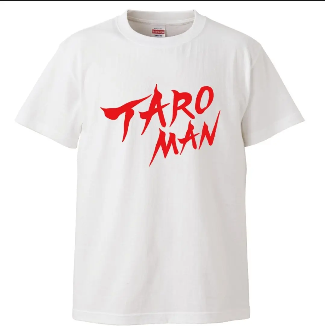 2025年最新】タローマンtシャツの人気アイテム - メルカリ