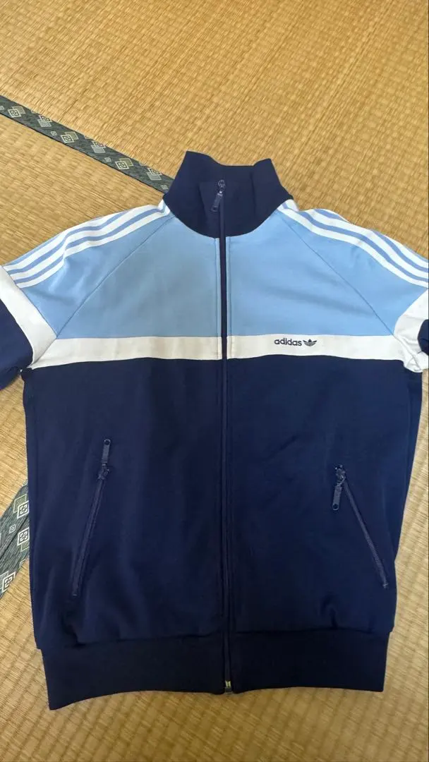 Thumbnail of Adidas track jacket 70s