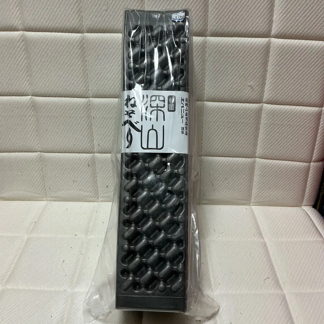 エバニュー 深山寝そべり EBA561 新品 未使用 Amazon | エバニュー(EVERNEW) 深山寝そべり EBA561 | EVERNEW