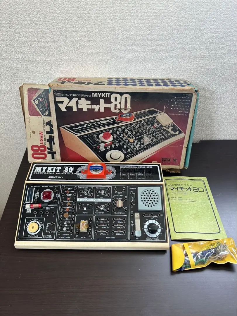 【Hク10】当時物！マイキット80★学研★おもちゃ屋デッドストック品★昭和レトロ/未使用品★梱包サイズ80 Yahoo!オークション -「学研マイキット」(おもちゃ、ゲーム) の落札