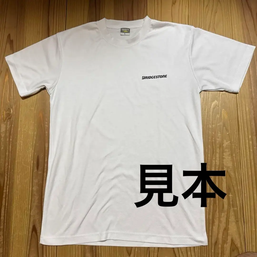 Thumbnail of White T-shirt, Size L, Brand new, multiple purchases available