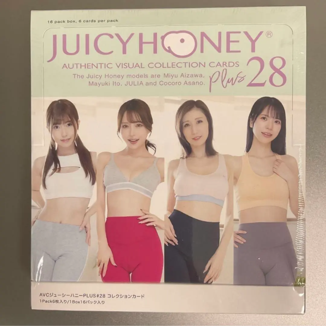 2025年最新】ジューシーハニー box 未開封の人気アイテム - メルカリ