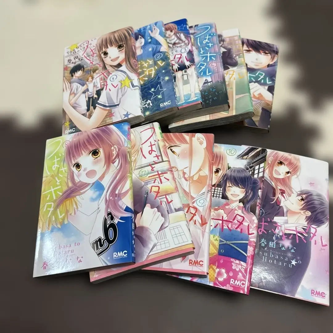 Thumbnail of Tsubasa to Hotaru Complete Set (Volumes 1-11)