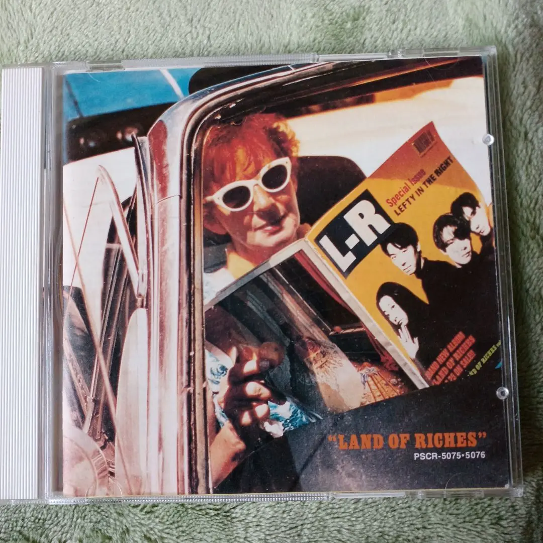 L⇔R「\"LAND OF RICHES\" 」CD 未開封 Amazon.co.jp: LAND OF RICHES: ミュージック