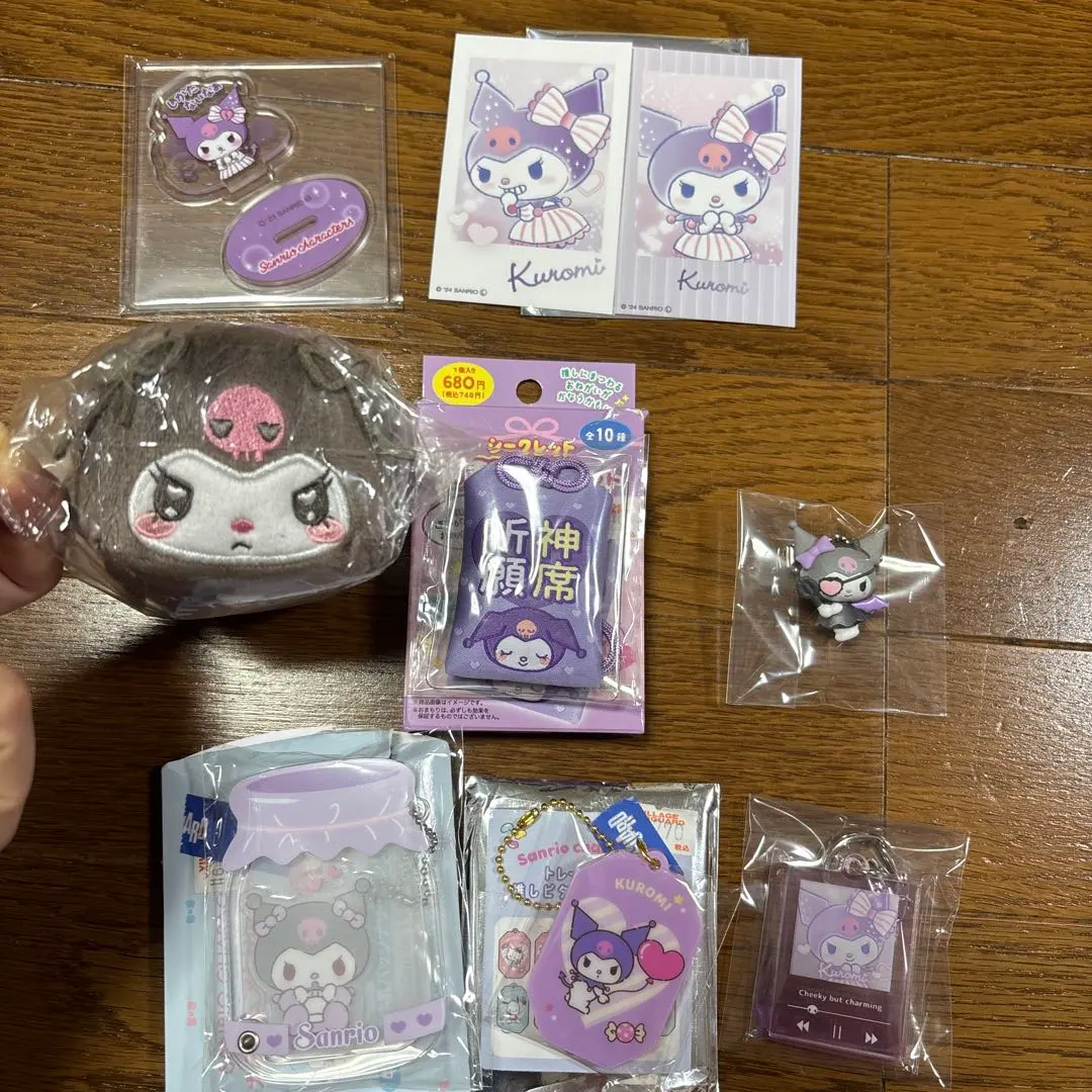 庫洛米 周邊商品套裝 的縮圖