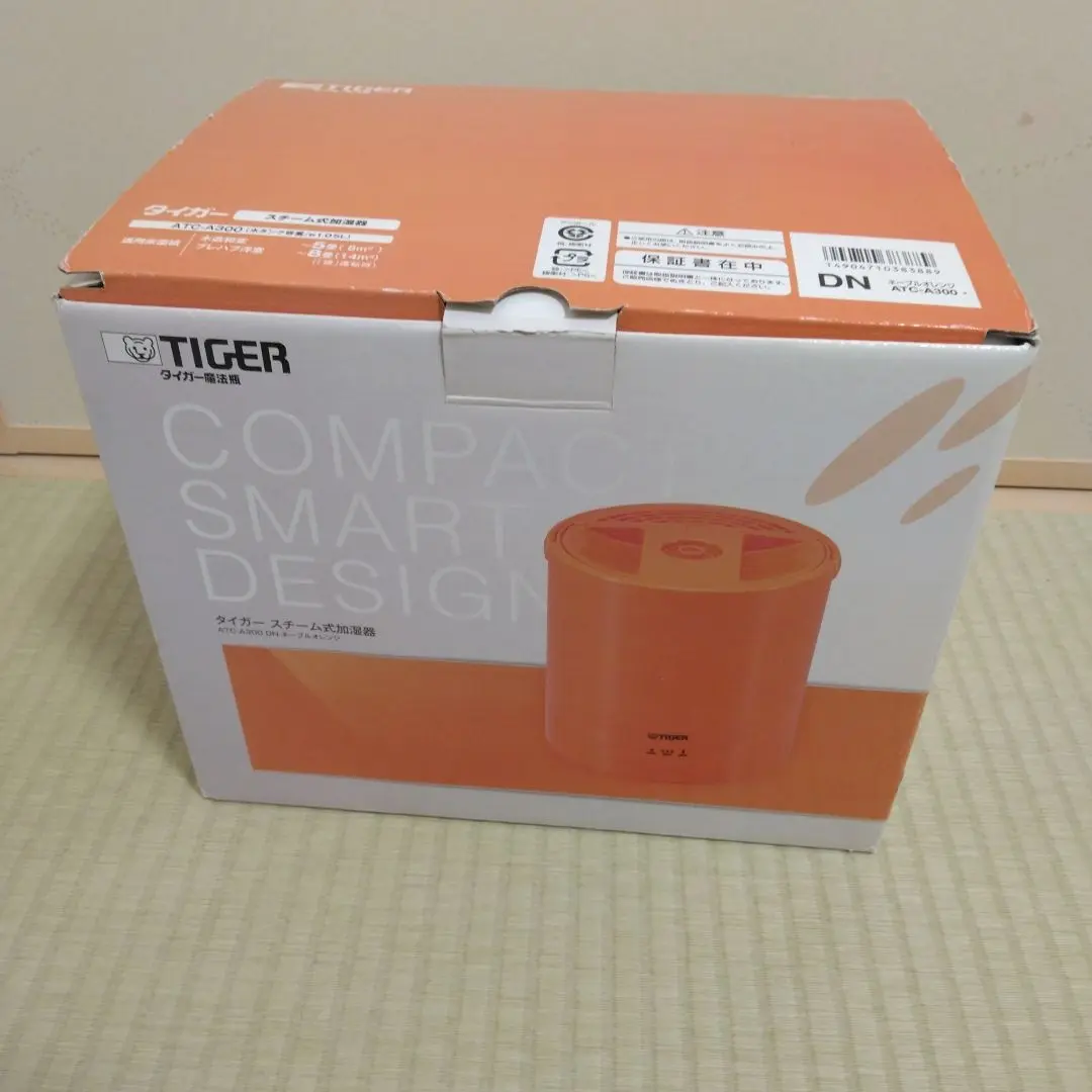 2025年最新】tiger 加湿器の人気アイテム - メルカリ