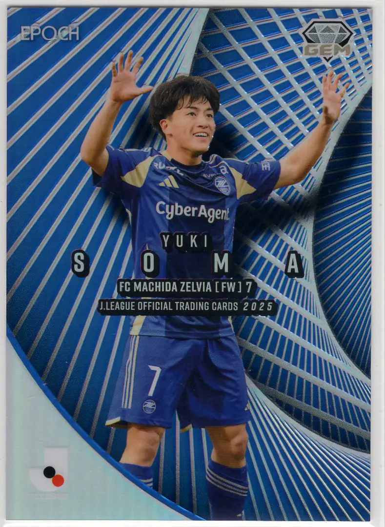 EPOCH2021サッカー日本代表SP 長友佑都選手GEMカード 2025年最新】epoch gem 日本代表 サッカーの人気アイテム - メルカリ
