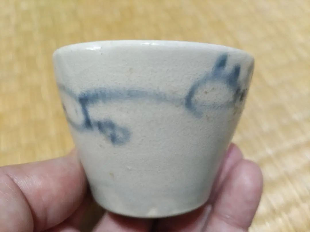 蕎麦チョコ　初期伊万里 初期伊万里（？）のそば猪口 - Dr.K の日記