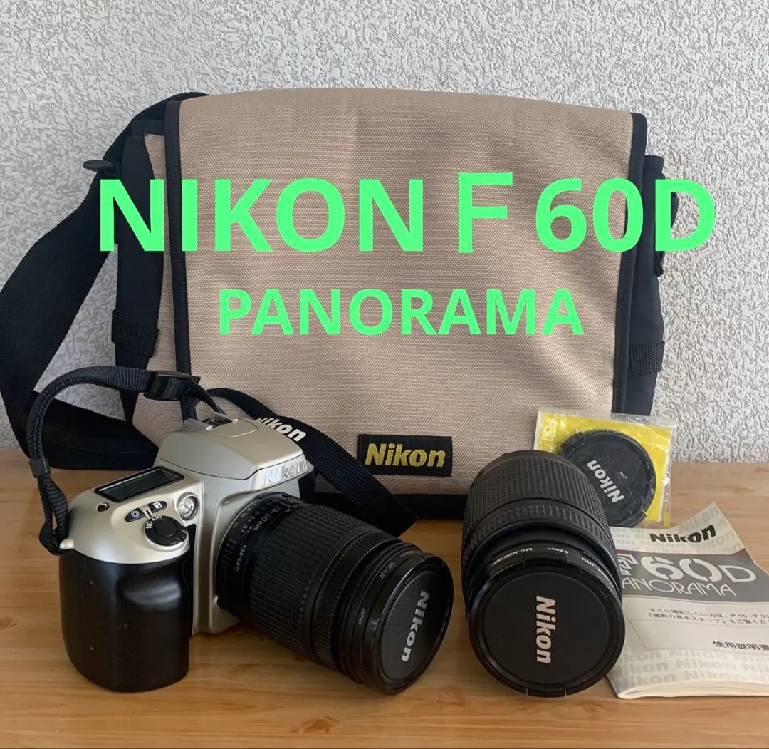 2025年最新】f60d panoramaの人気アイテム - メルカリ