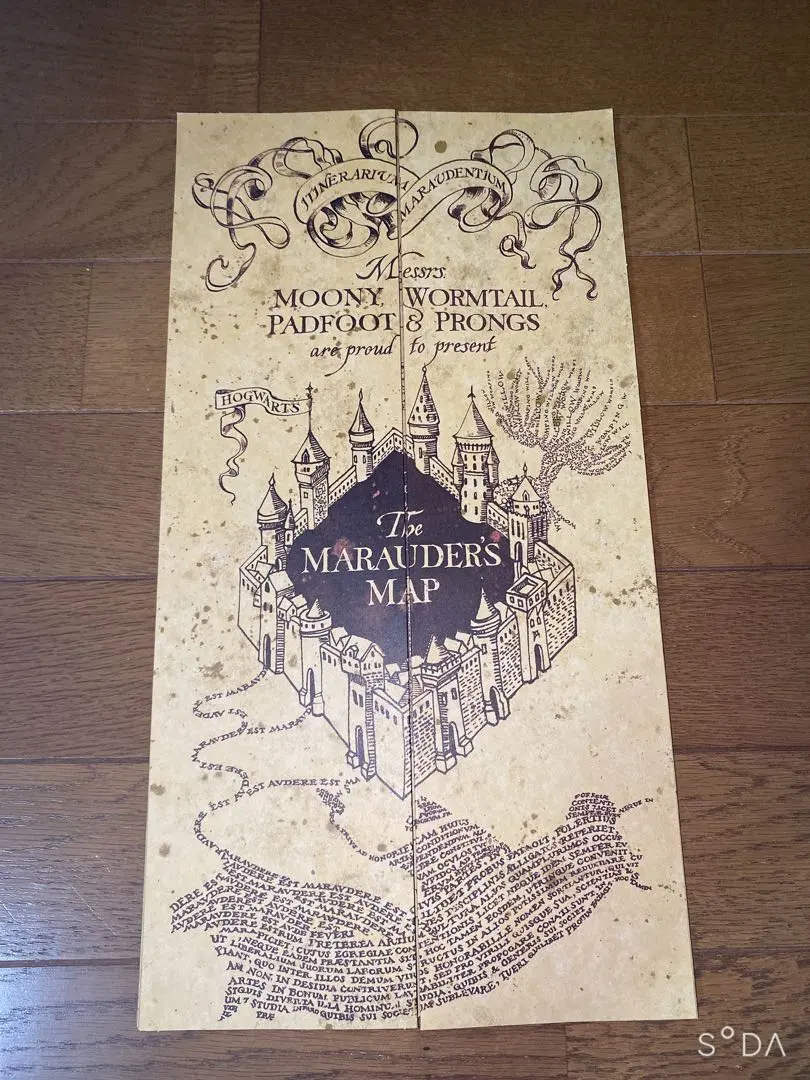Thumbnail of Harry Potter's Marauder's Map