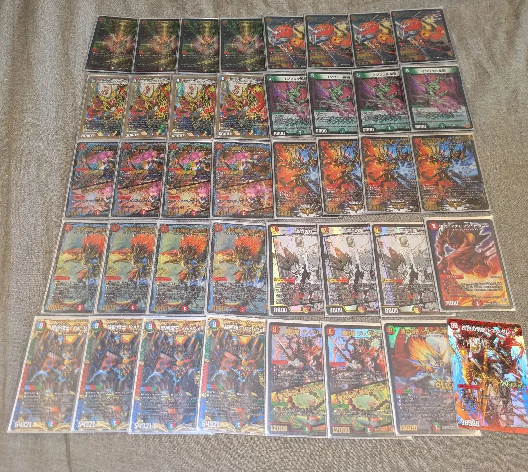 2025年最新】モルトネクストデッキの人気アイテム - メルカリ