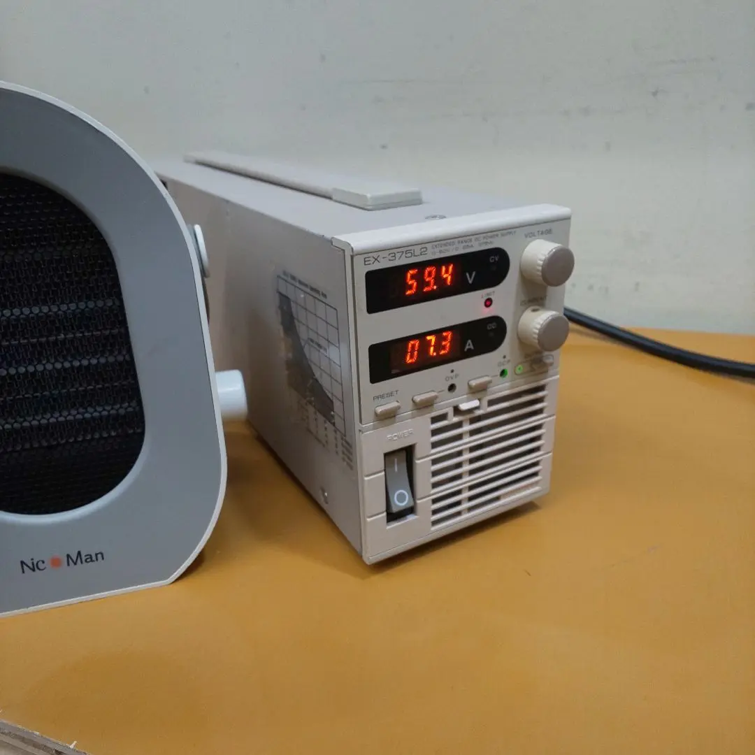 コイン不要機（エーアイ）レッツスパンキー．ウイリーチャンプ．ブルドックボス 2025年最新】電源 高砂の人気アイテム - メルカリ