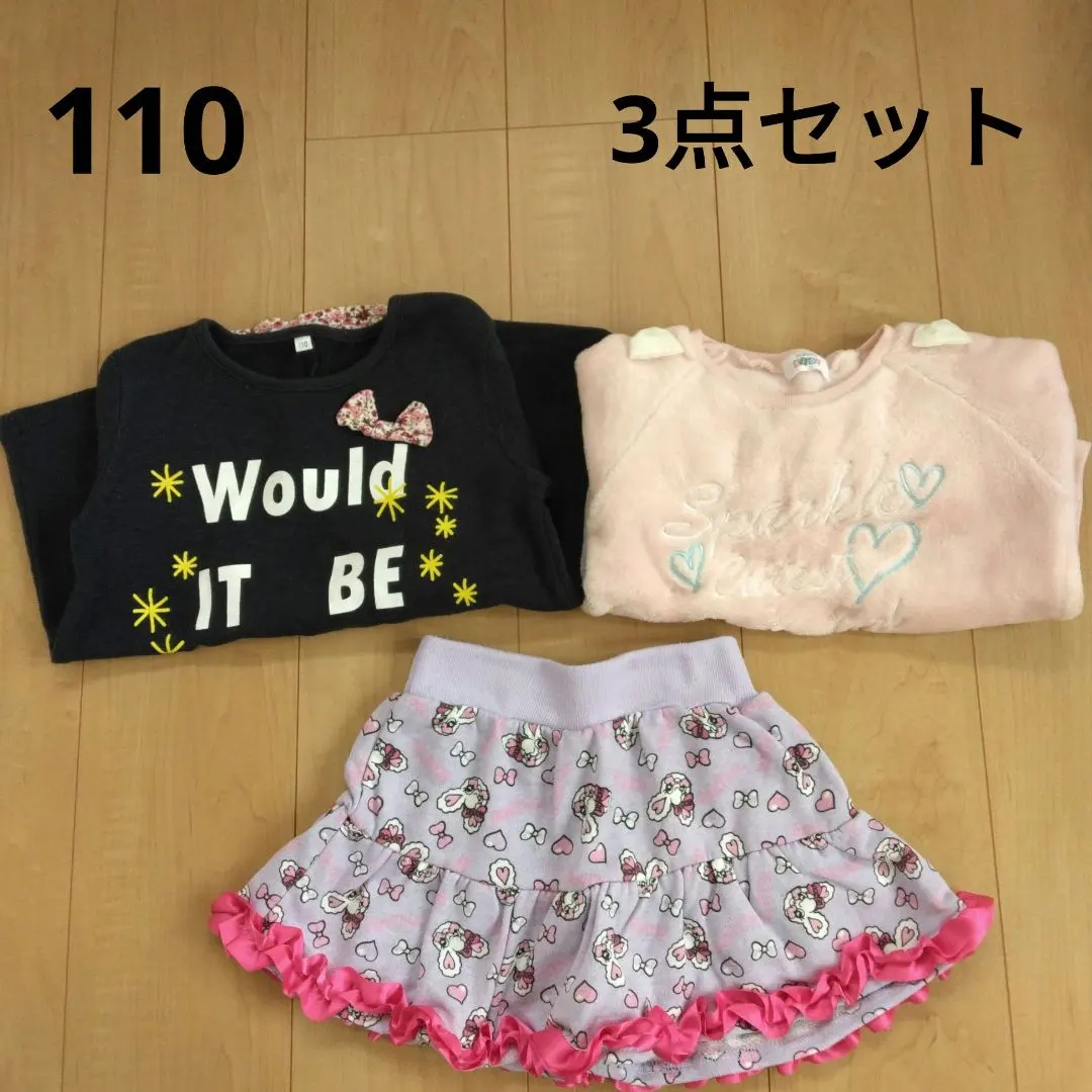 Thumbnail of 110 3-piece set children's clothing long T-shirt skirt girl's bulk sale