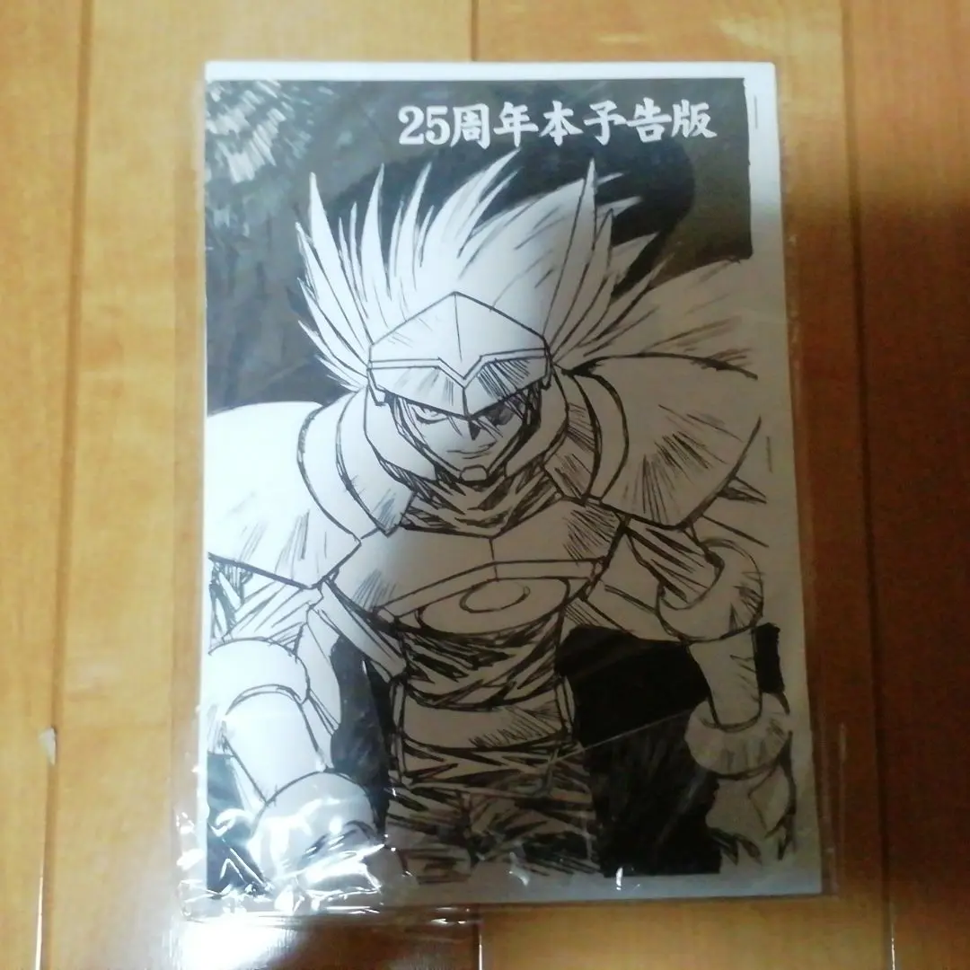 2025年最新】yami コミケの人気アイテム - メルカリ