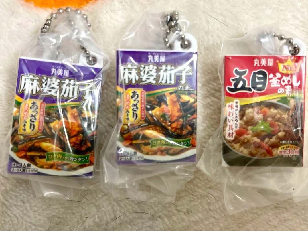 Thumbnail of Marumiya Shaka Shaka Charm Gacha: Mabo Nasu no Moto (Eggplant with Meat Sauce Seasoning), Gomoku Kamameshi no Moto (Mixed Rice with Five Ingredients Seasoning)