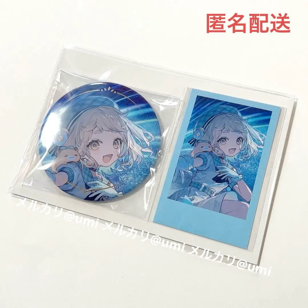 2025年最新】町田ちま 誕生日の人気アイテム - メルカリ