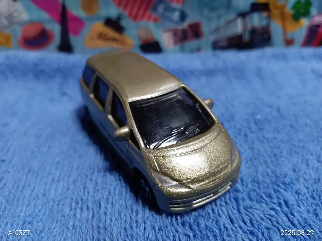 Thumbnail of Bandai Pocket Vehicle Toyota Estima