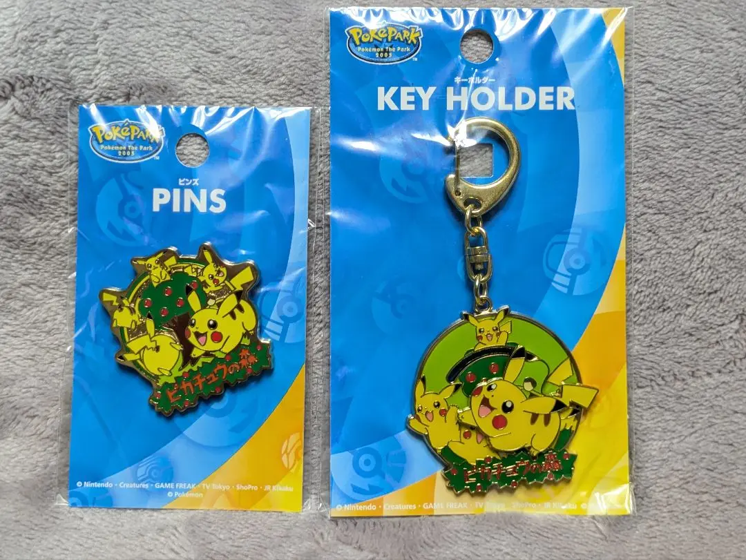 限定品　ポケモン　ポケパーク　ピンズ　ピチューBros.のわんぱくトレイン 2025年最新】ピチューBrosのわんぱくトレインの人気アイテム