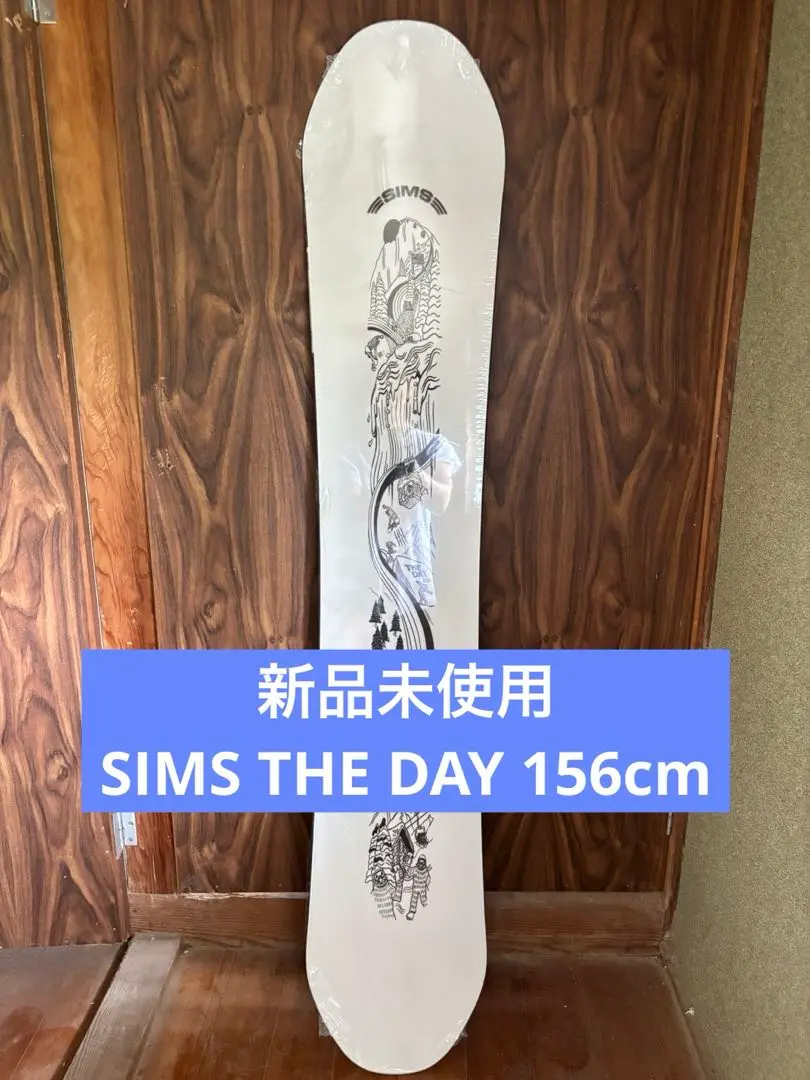 SIMS THE DAY スノーボード 156cm シムス　ザ　デイ 楽天市場】2023-2024年モデル SIMS The Day シムス ザ デイ