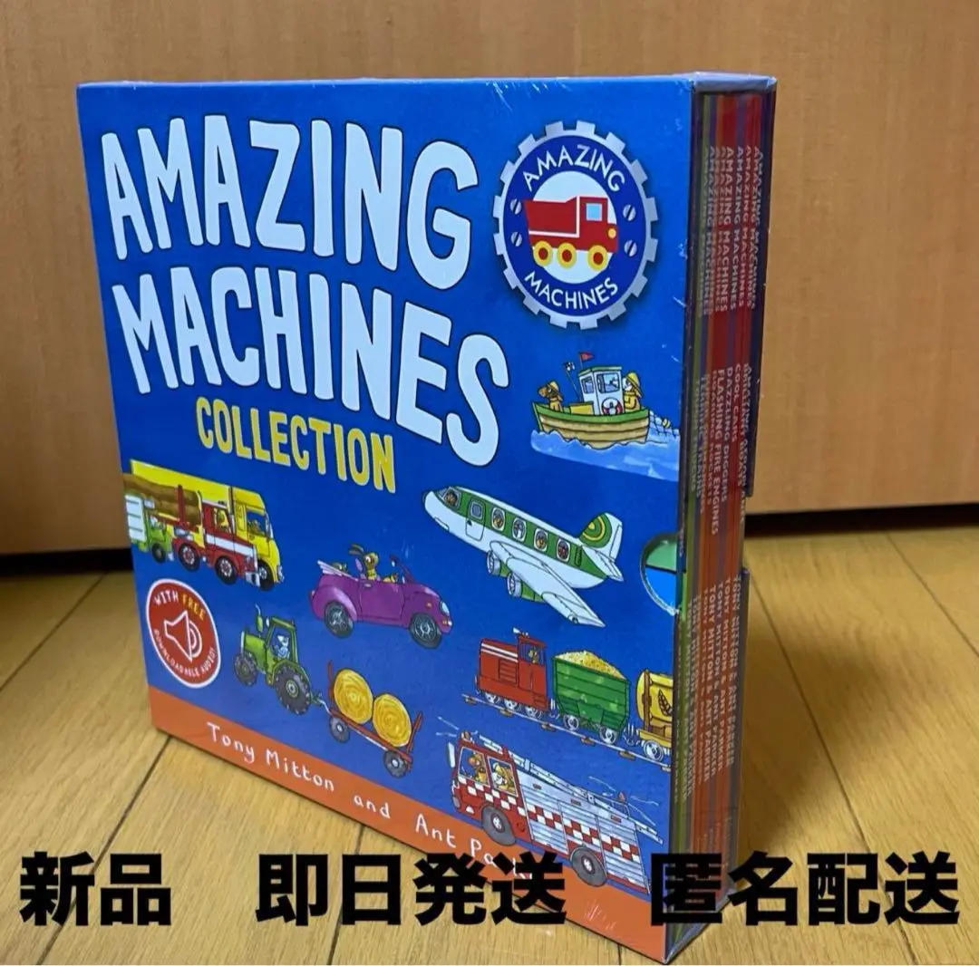 新品 Amazing Machines On The Move 6冊 音声付き 自營】英文原版神奇的機器Amazing Machines On the Move 6冊紙板
