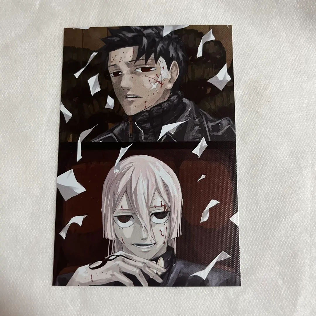 Thumbnail of [Unused] Kagurabachi Volume 6 Bonus Postcard [Anonymous Delivery]