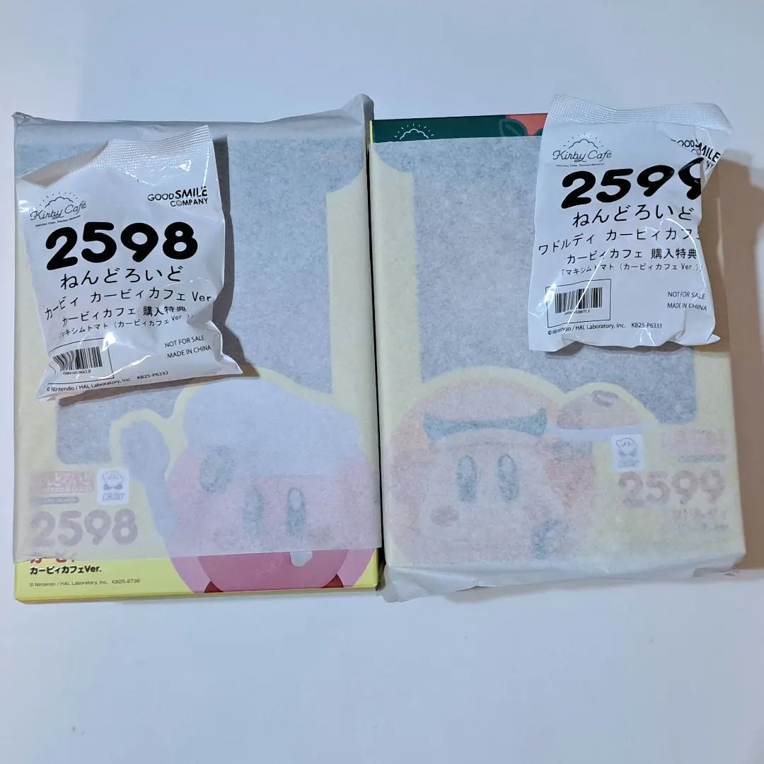 2025年最新】カービィ ねんどろいど マキシムトマトの人気