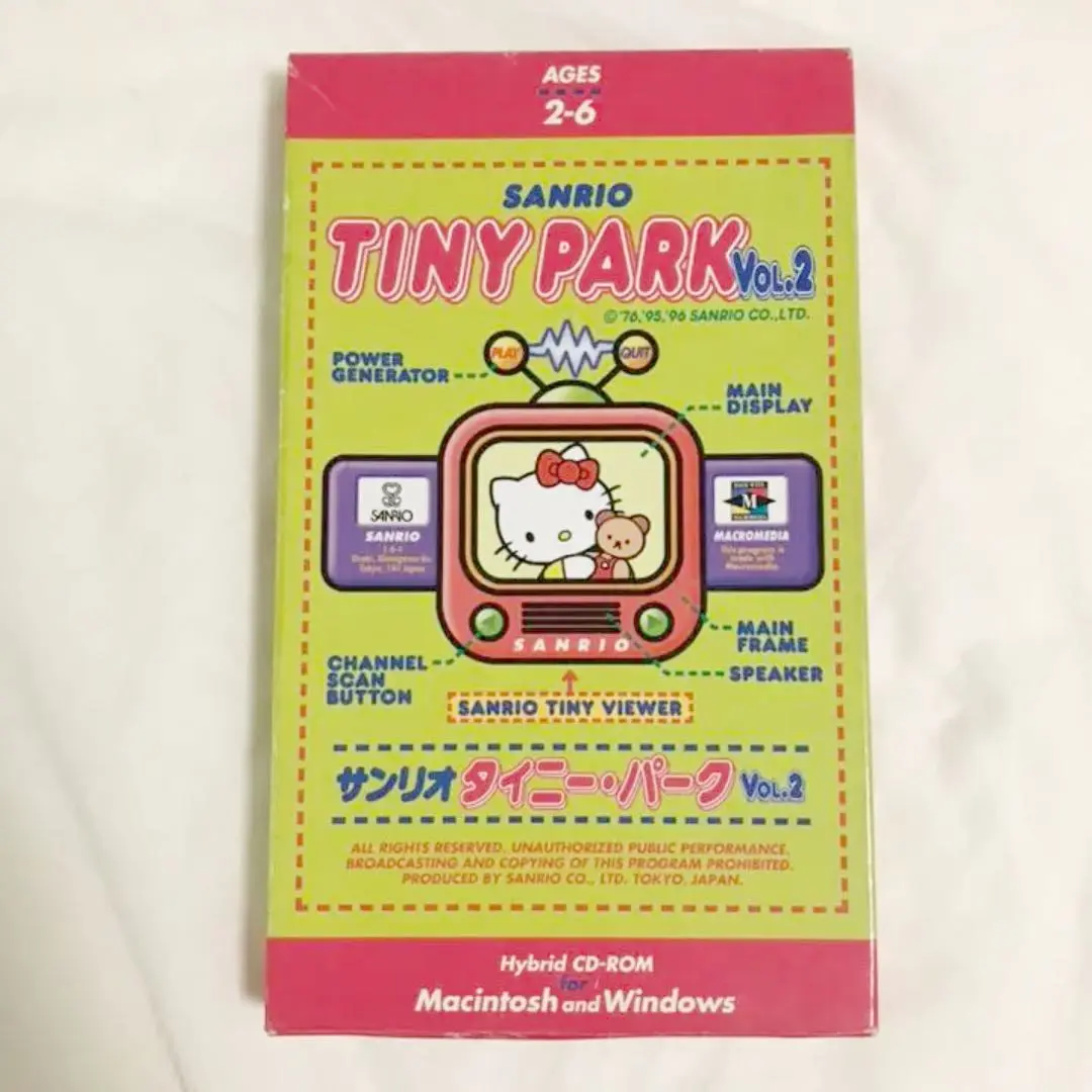 スーパータイニーパーク VOL.1/VOL.2/VOL.3/VOL.4 51AZ62JQN3L._UF350,350_QL50_.jpg