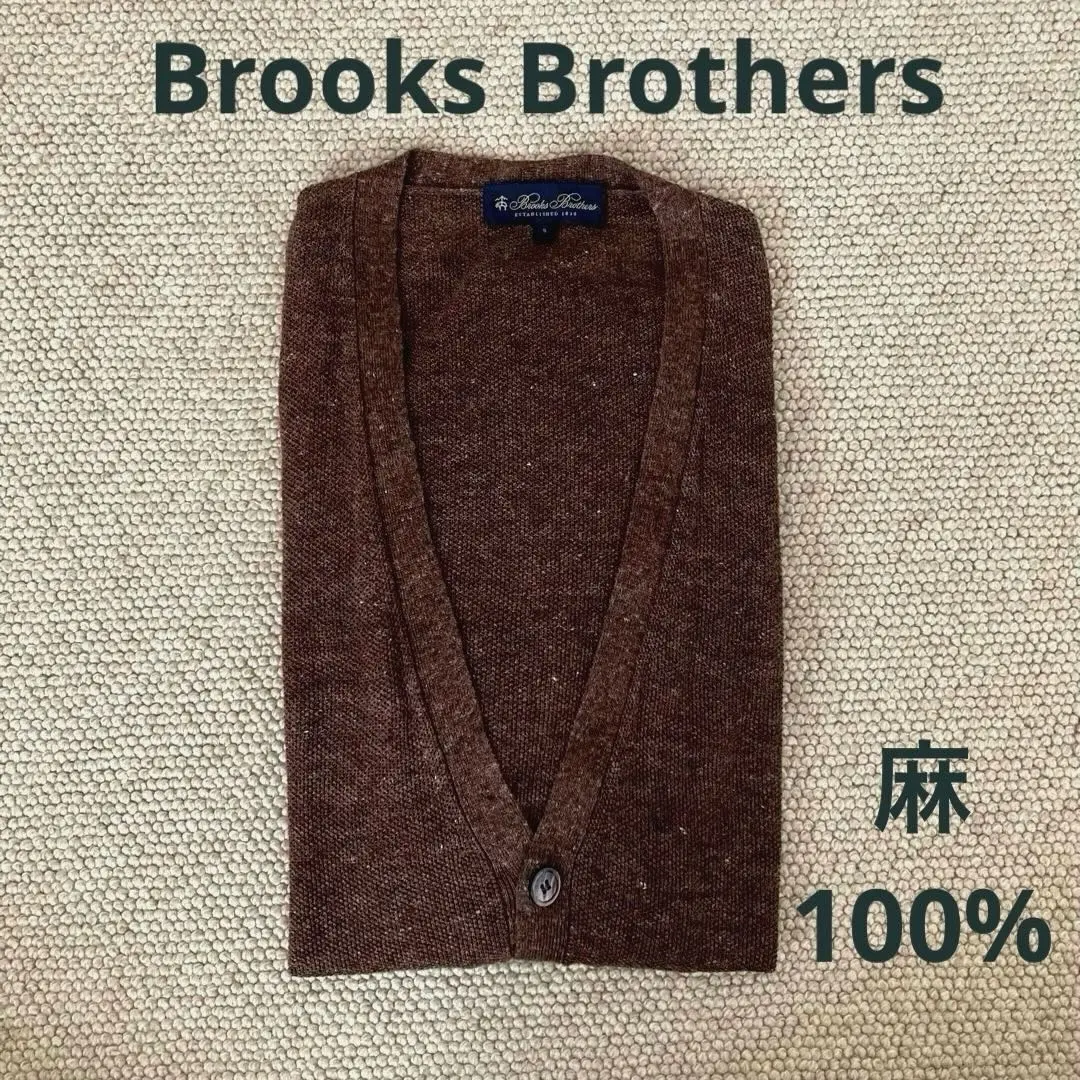 極美品 Brooks Brothers リネン 麻 カーディガン ニット L 古着 Brooks Brothers 無地 ソリッド 100% リネン ニット