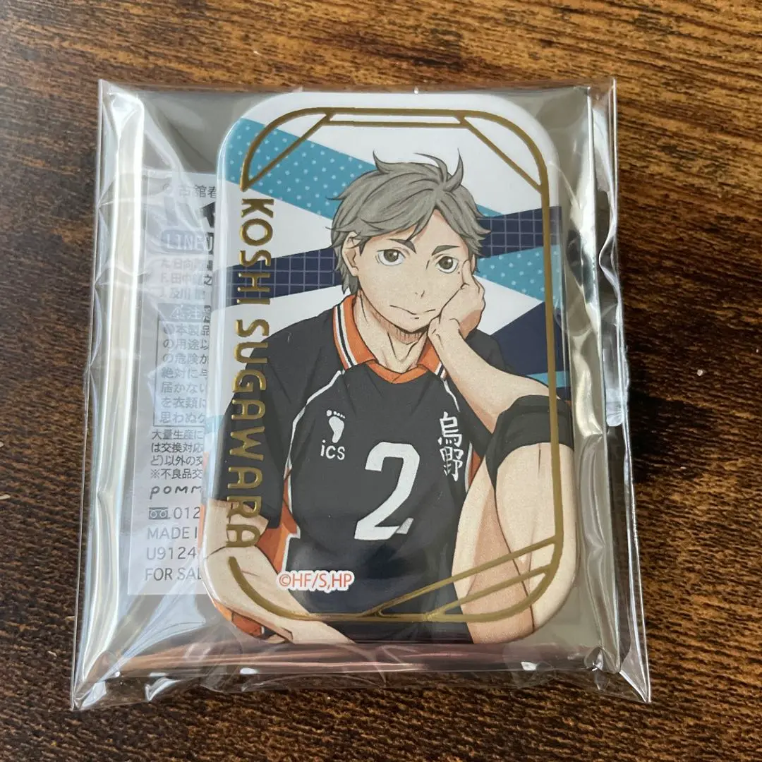 ハイキュー セブンネット 限定 抽選 当選品 スクエア 缶バッジ おすわり 菅原 ハイキュー!!」スクエア缶バッジ抽選販売開始！【クールダウン