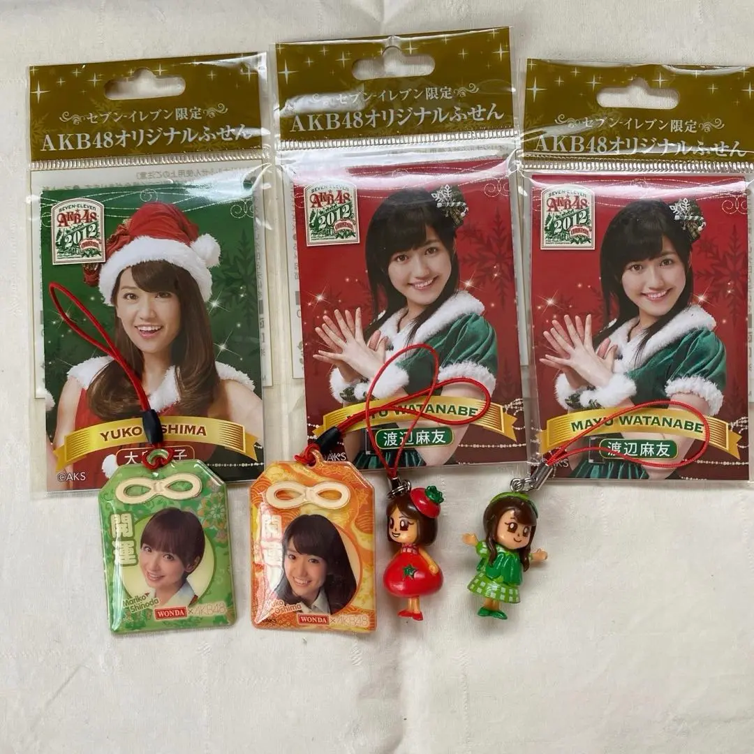 AKB御守り 2025年最新】akb48 お守りの人気アイテム - メルカリ