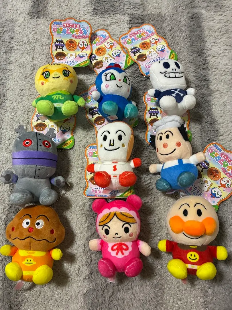 Thumbnail of Anpanman Plush Doll Set